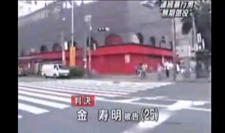 金平和,金寿明,金允植,イドンホ,徐一,李正遠,李桐昊,宋治悦